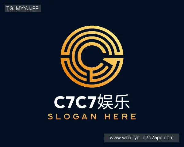 关于C7娱乐