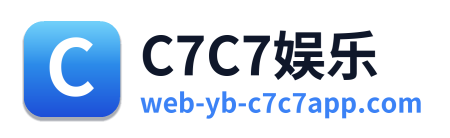 C7C7娱乐